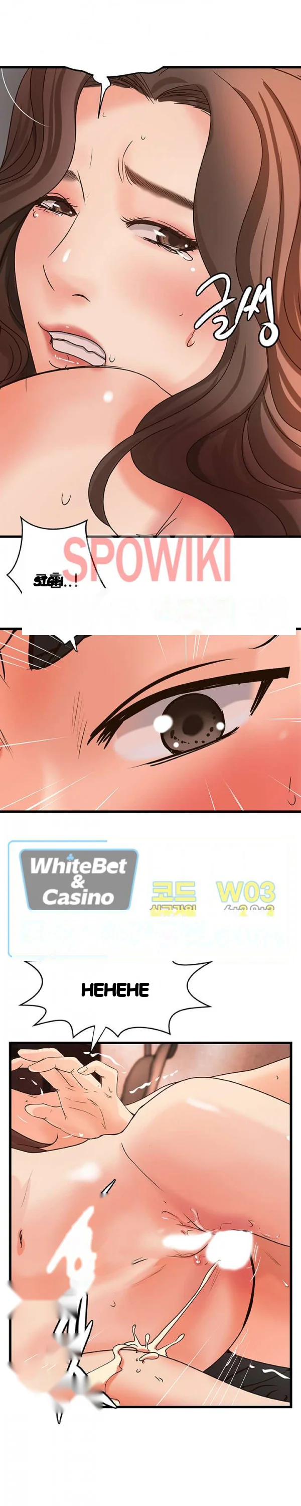 Sisters Sex Education Chapter 26 - Page 10