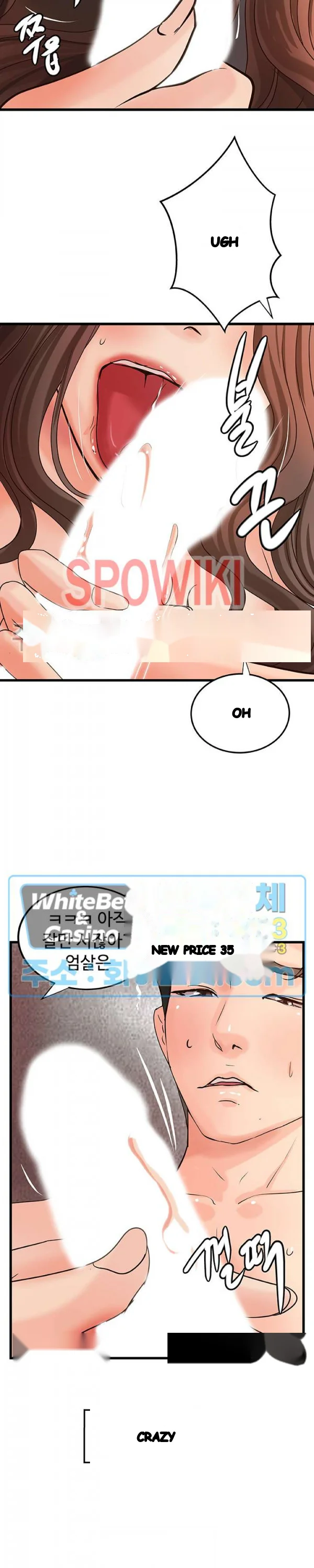 Sisters Sex Education Chapter 26 - Page 15