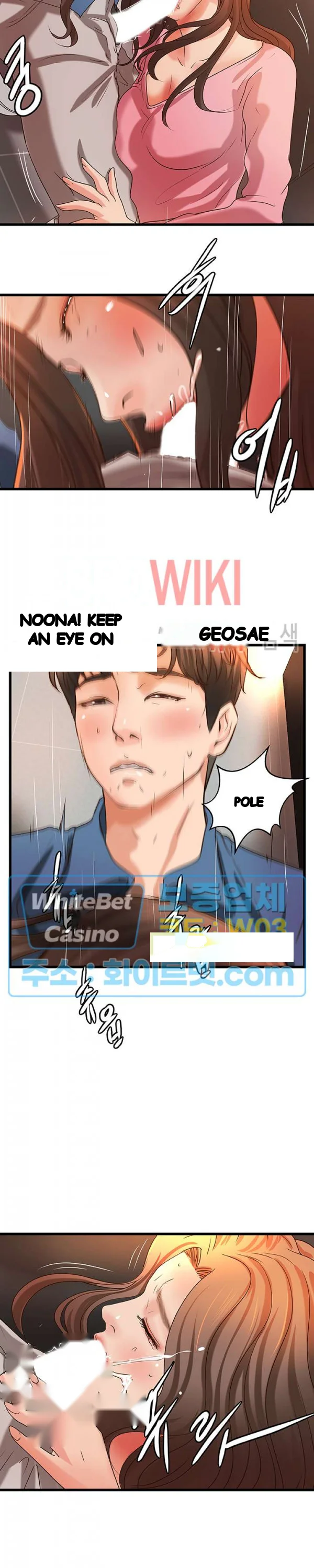 Sisters Sex Education Chapter 27 - Page 13