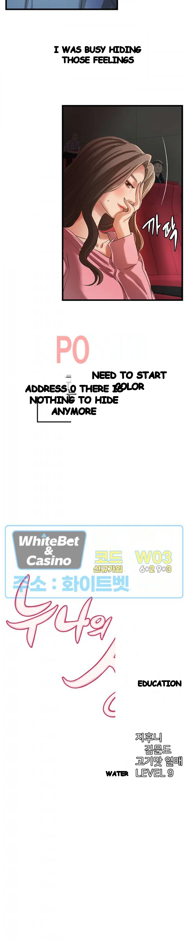 Sisters Sex Education Chapter 27 - Page 6