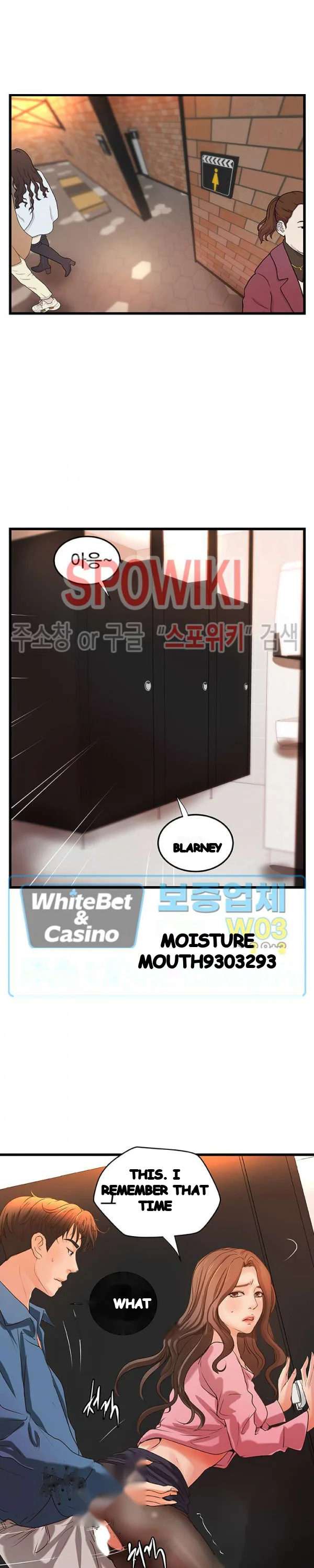 Sisters Sex Education Chapter 27 - Page 7