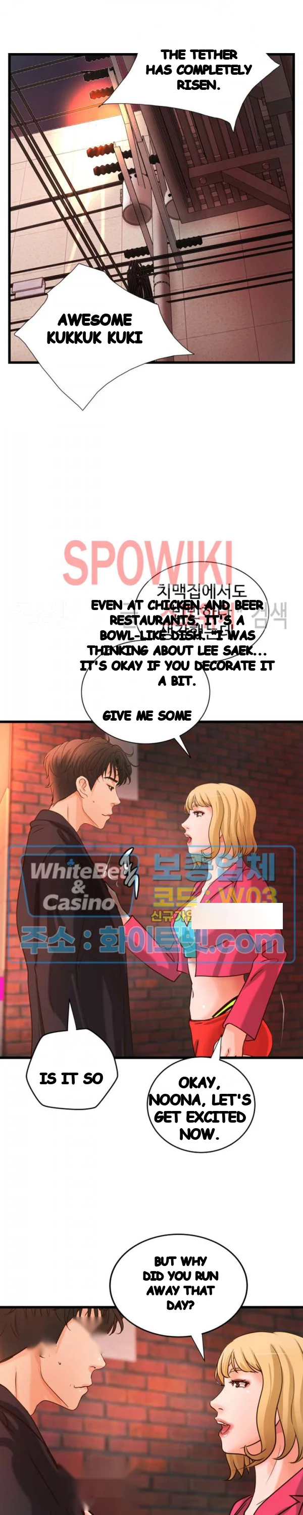 Sisters Sex Education Chapter 28 - Page 12