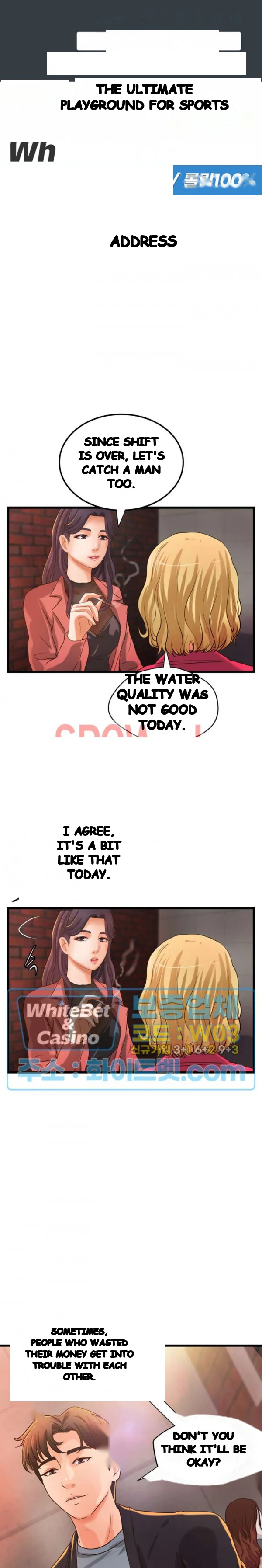 Sisters Sex Education Chapter 28 - Page 2