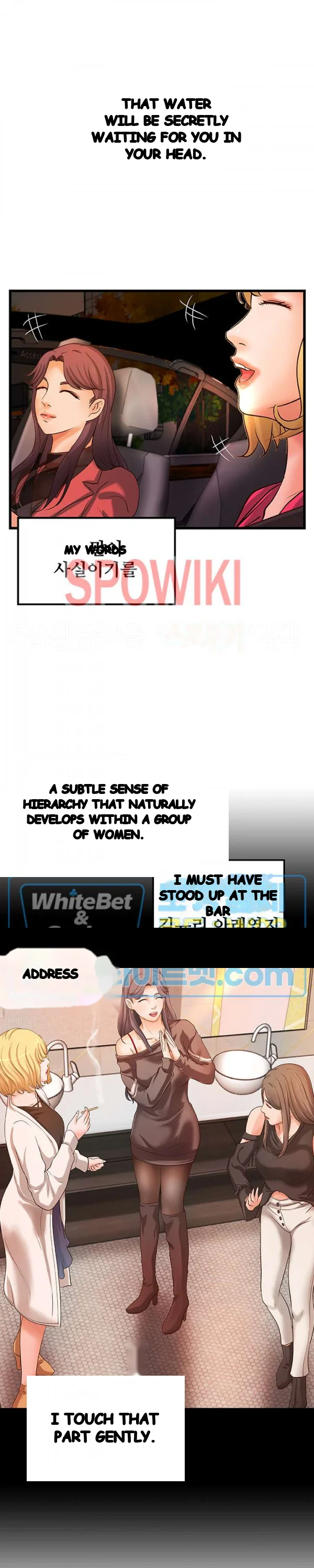 Sisters Sex Education Chapter 29 - Page 10