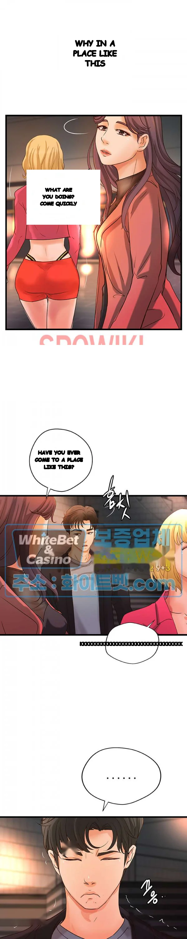 Sisters Sex Education Chapter 29 - Page 14