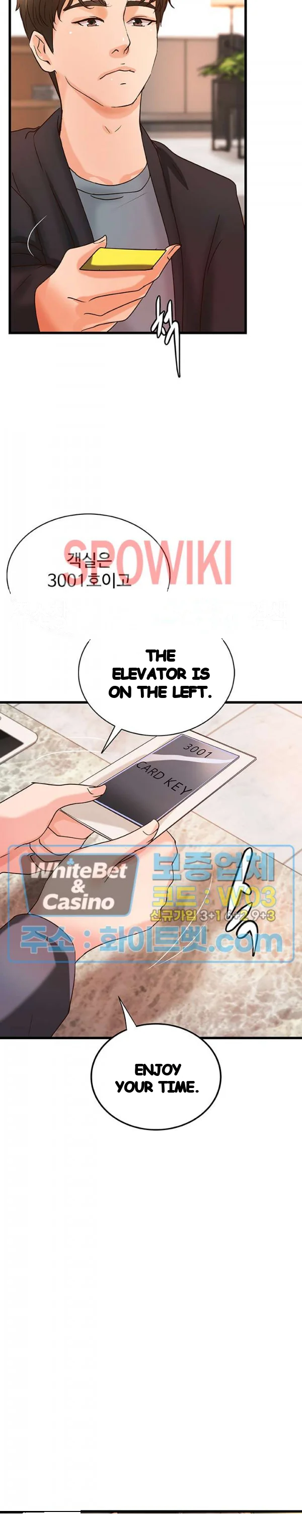 Sisters Sex Education Chapter 29 - Page 17