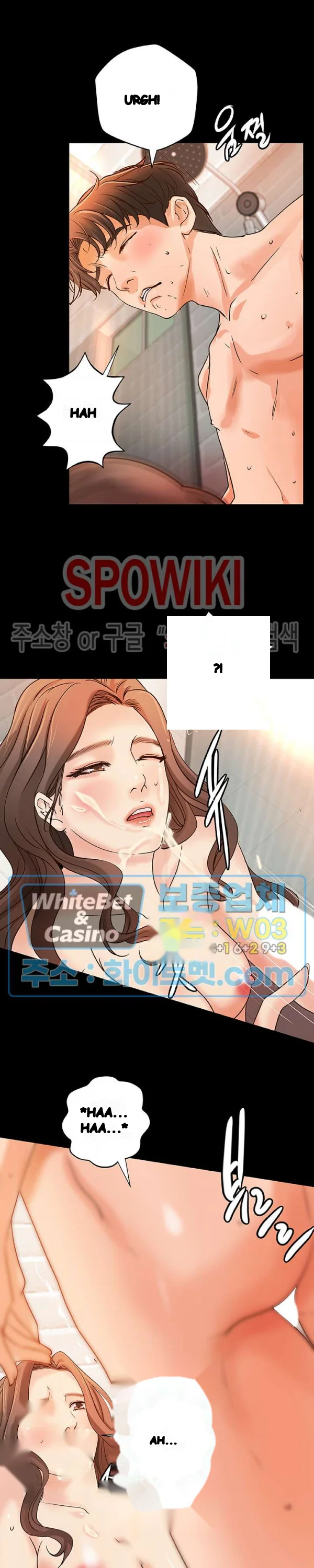 Sisters Sex Education Chapter 29 - Page 24