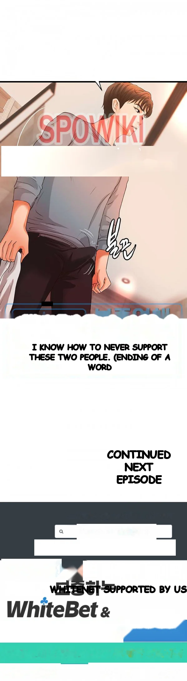 Sisters Sex Education Chapter 29 - Page 31