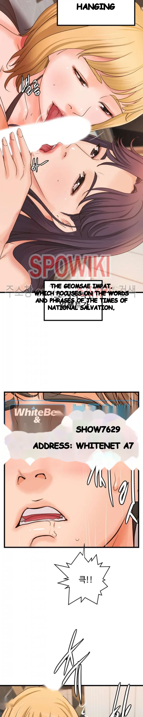 Sisters Sex Education Chapter 30 - Page 10
