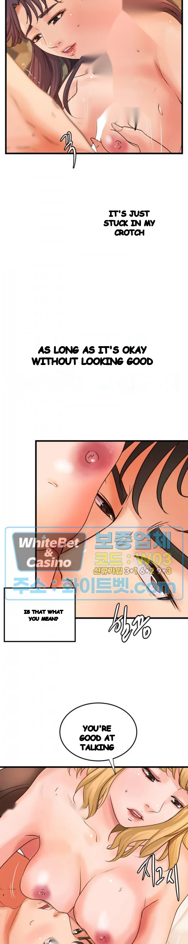 Sisters Sex Education Chapter 30 - Page 16