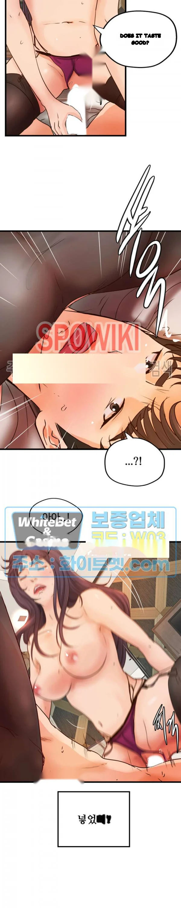 Sisters Sex Education Chapter 30 - Page 20