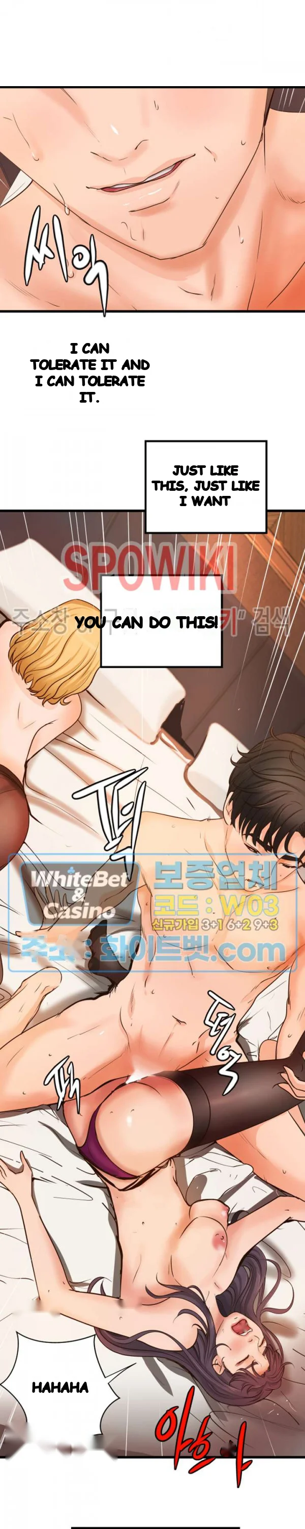 Sisters Sex Education Chapter 30 - Page 32
