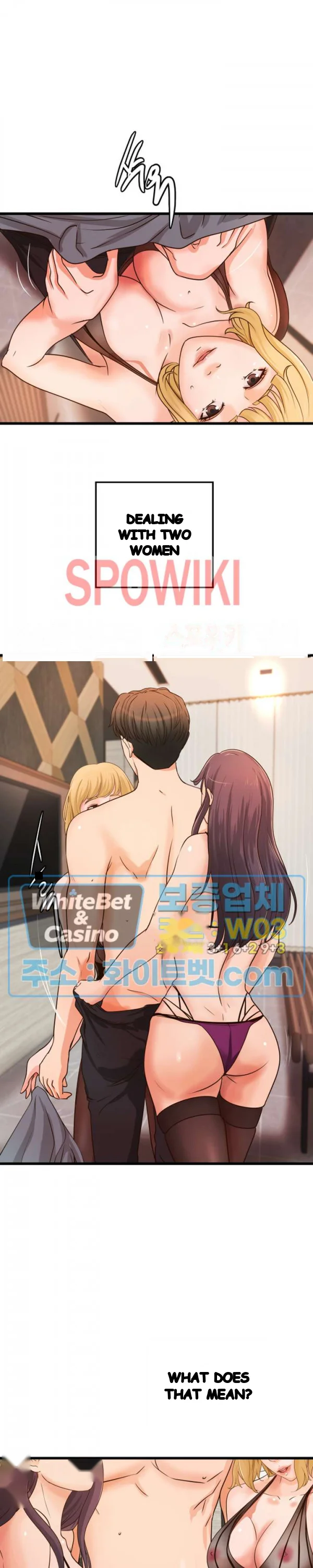 Sisters Sex Education Chapter 30 - Page 5