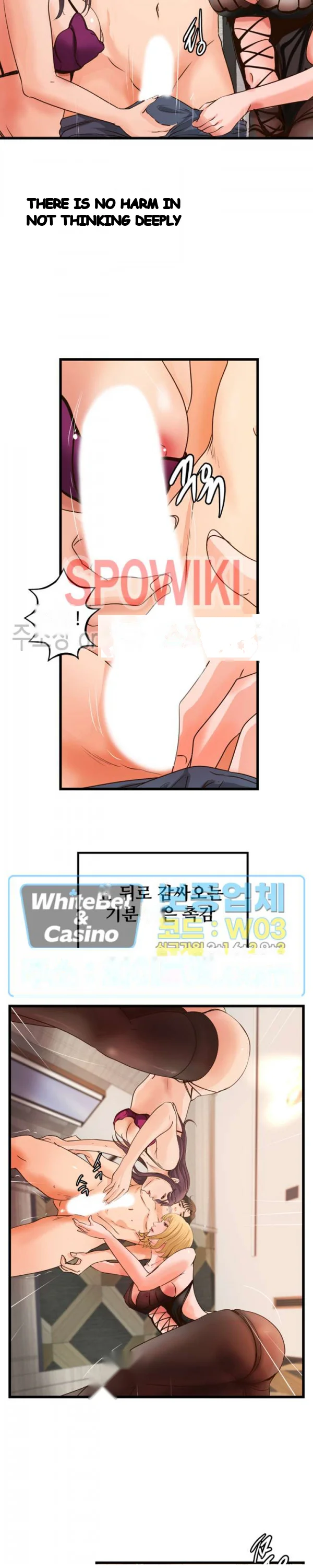 Sisters Sex Education Chapter 30 - Page 6