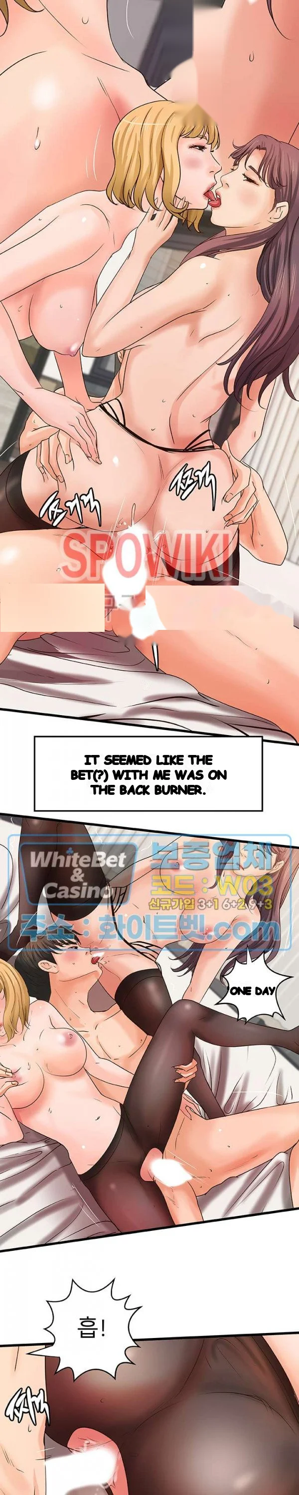 Sisters Sex Education Chapter 31 - Page 12