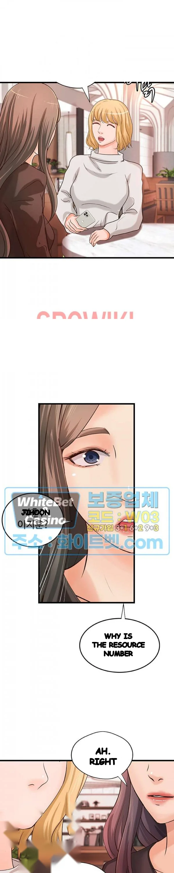 Sisters Sex Education Chapter 31 - Page 25