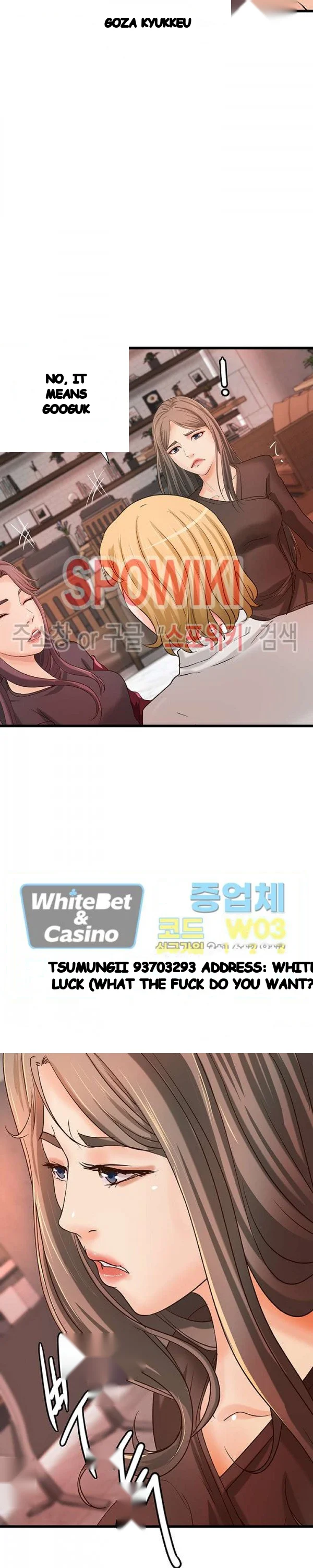 Sisters Sex Education Chapter 31 - Page 26