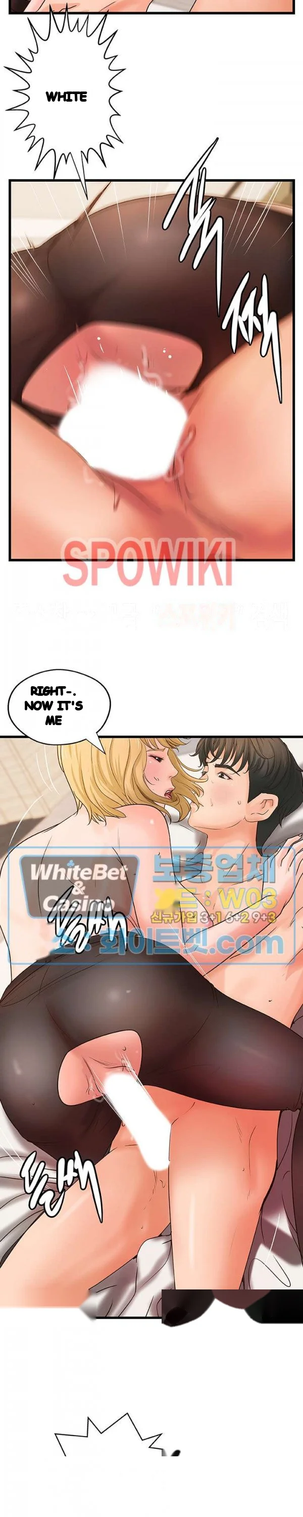 Sisters Sex Education Chapter 31 - Page 8