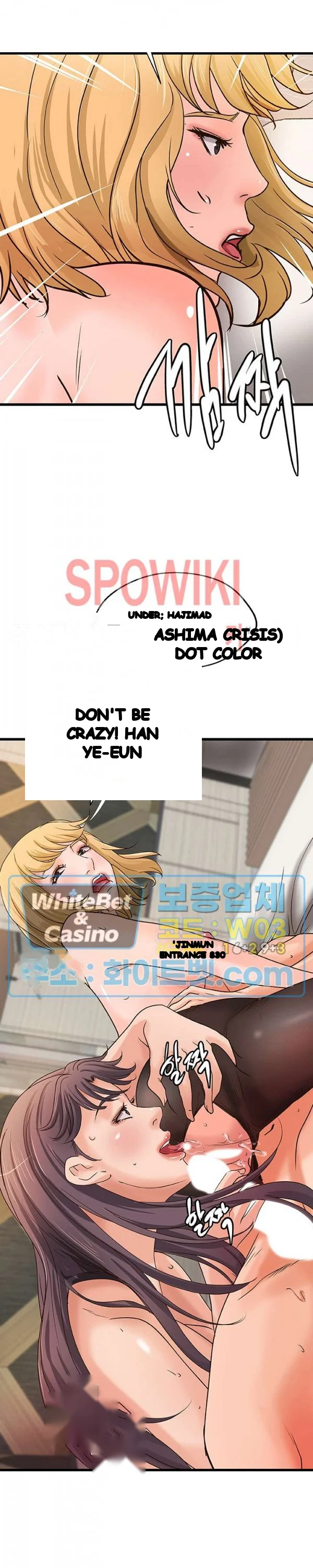 Sisters Sex Education Chapter 31 - Page 9