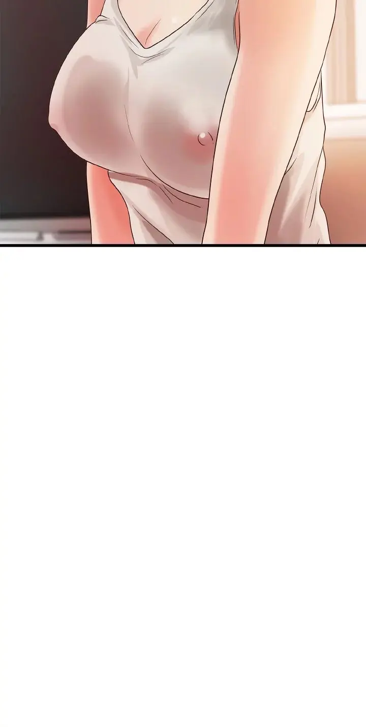 Sisters Sex Education Chapter 32 - Page 25