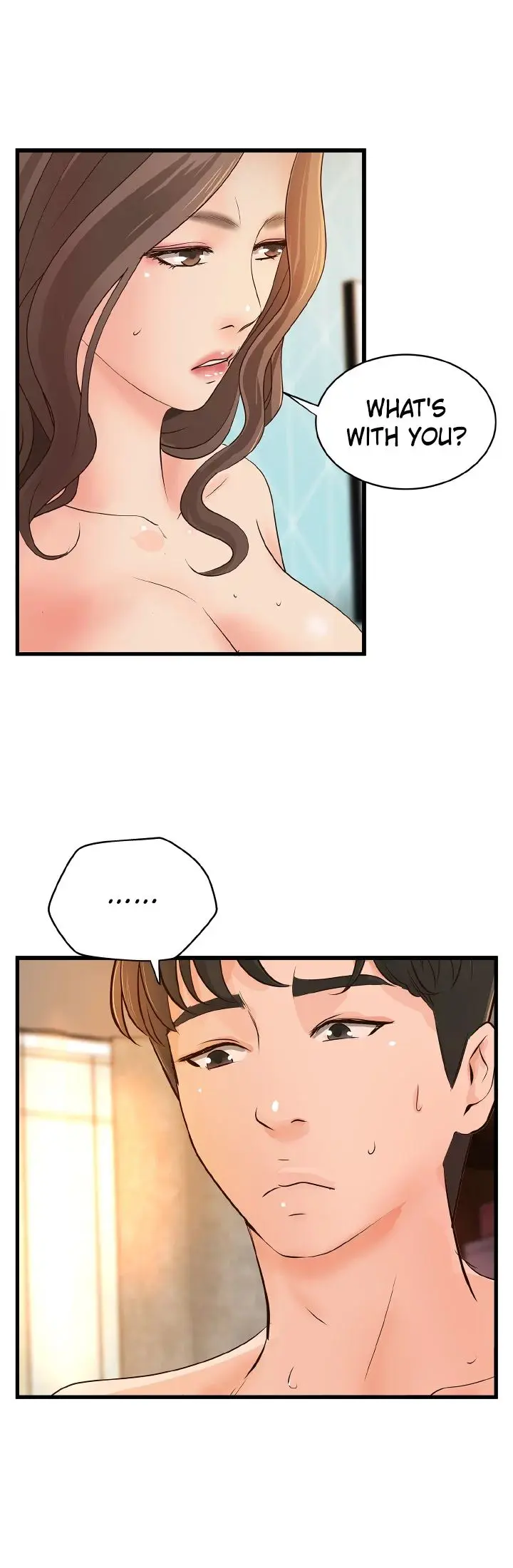 Sisters Sex Education Chapter 41 - Page 17