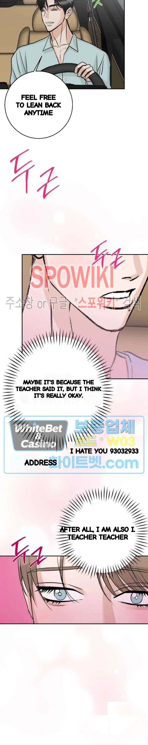 Site Use Only Chapter 21 - Page 23