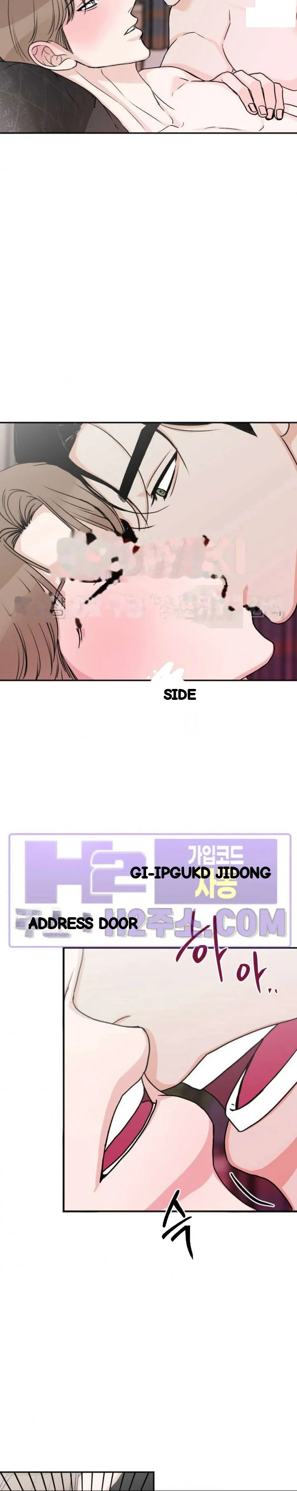Site Use Only Chapter 22 - Page 10