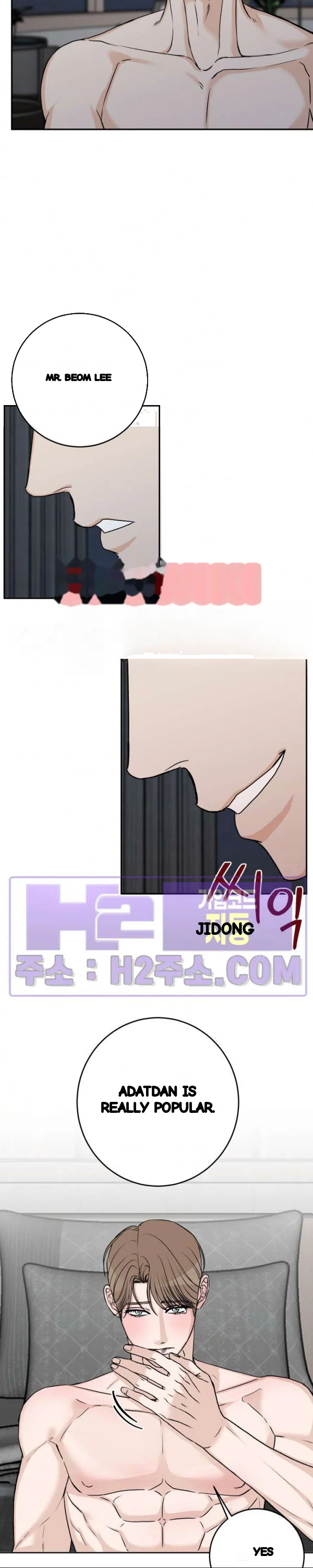 Site Use Only Chapter 22 - Page 12