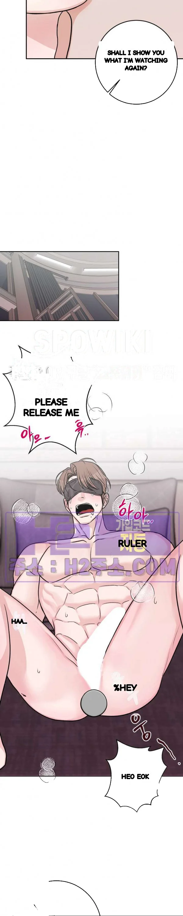 Site Use Only Chapter 22 - Page 15