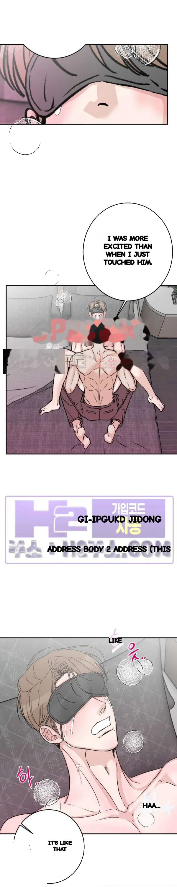 Site Use Only Chapter 22 - Page 16