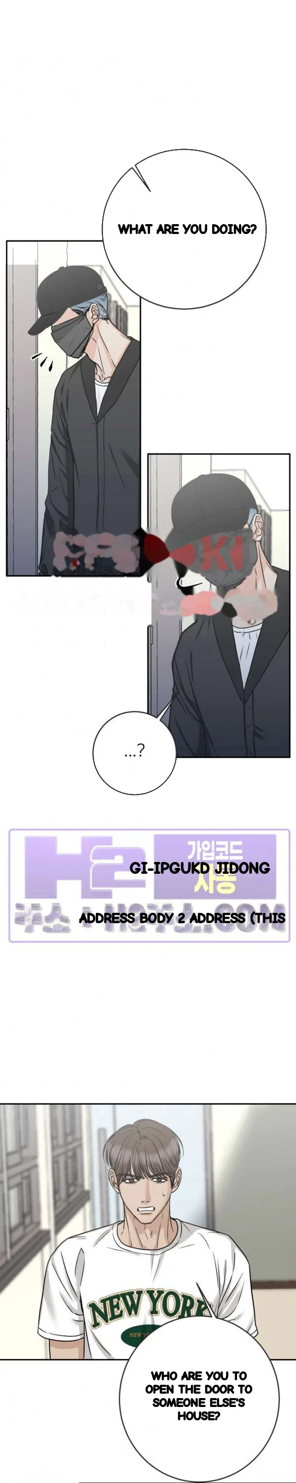 Site Use Only Chapter 22 - Page 21