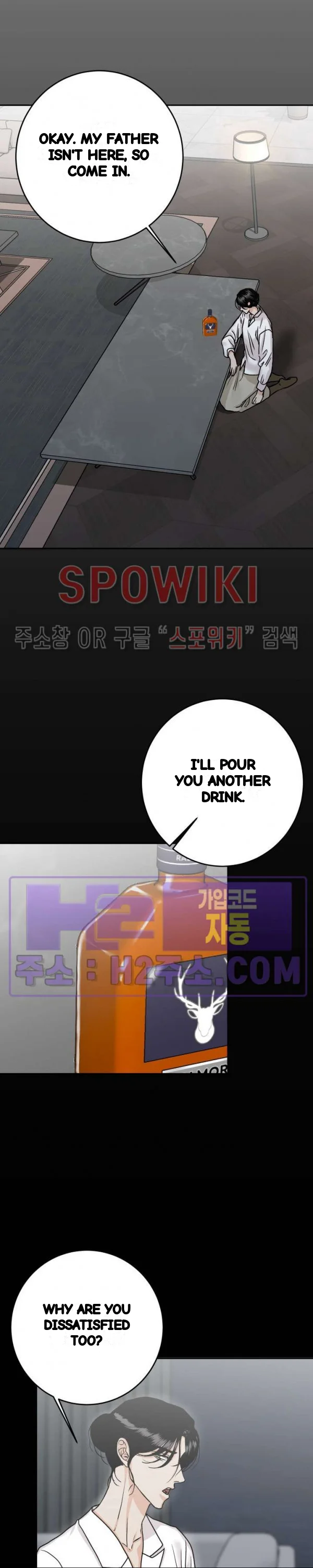 Site Use Only Chapter 22 - Page 3