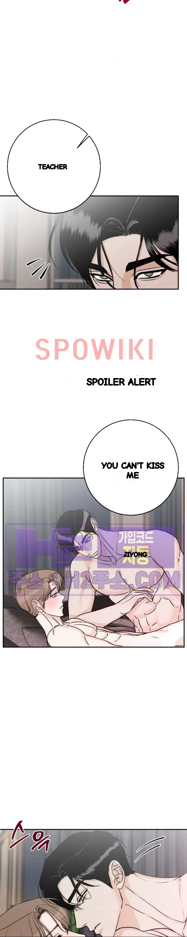 Site Use Only Chapter 22 - Page 9