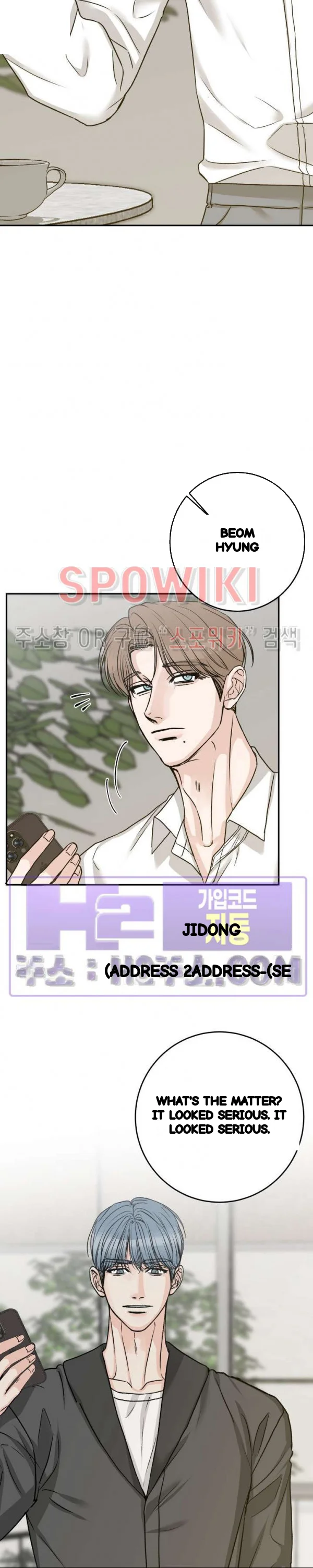 Site Use Only Chapter 23 - Page 10