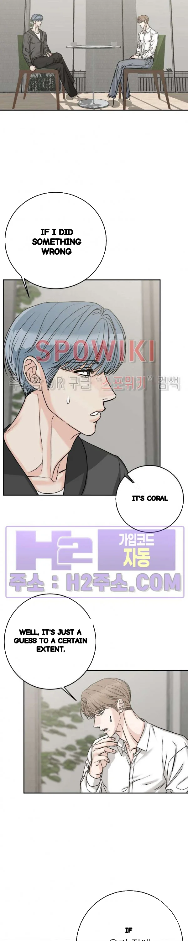 Site Use Only Chapter 23 - Page 12