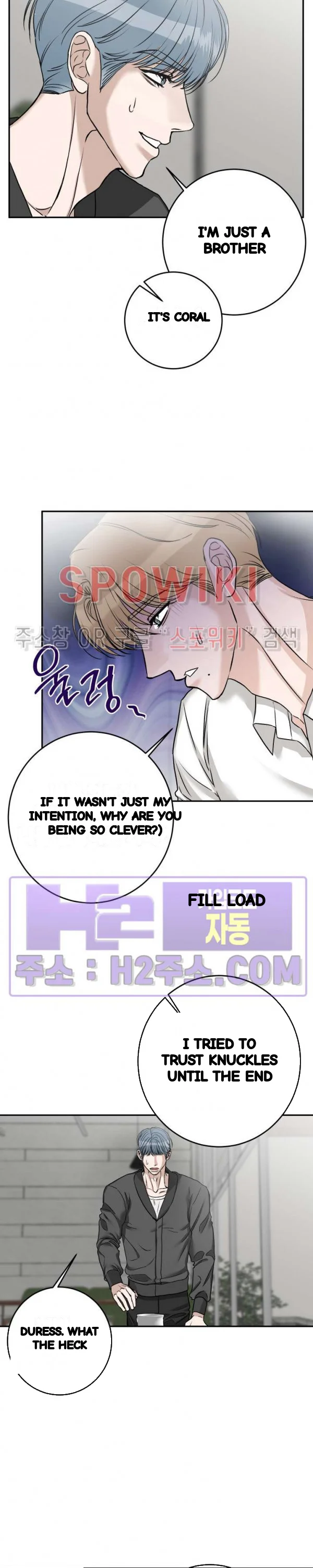 Site Use Only Chapter 23 - Page 15