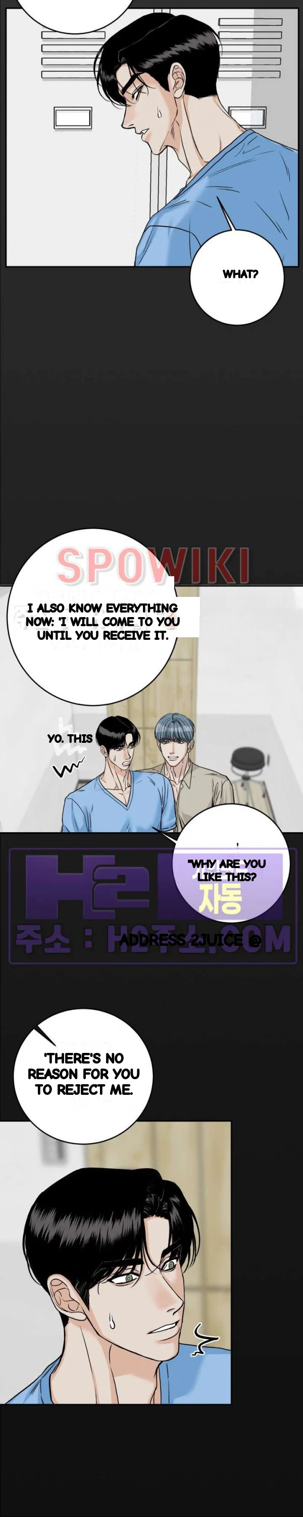 Site Use Only Chapter 23 - Page 20