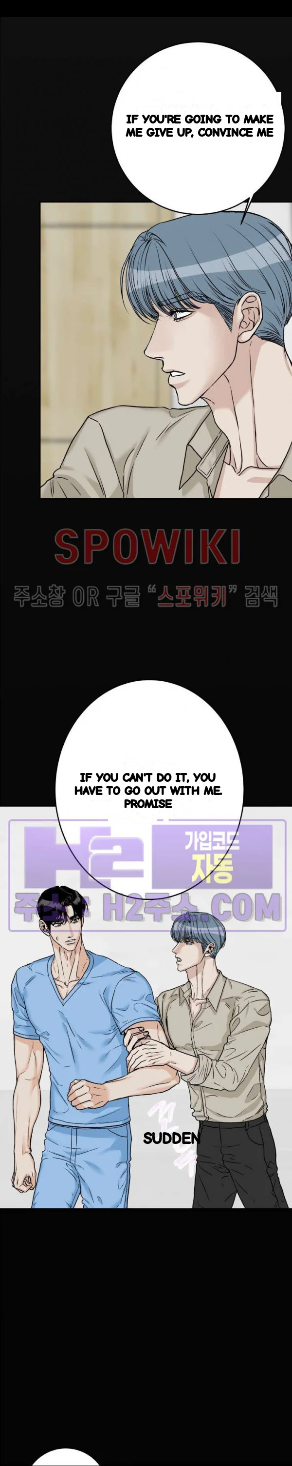 Site Use Only Chapter 23 - Page 21
