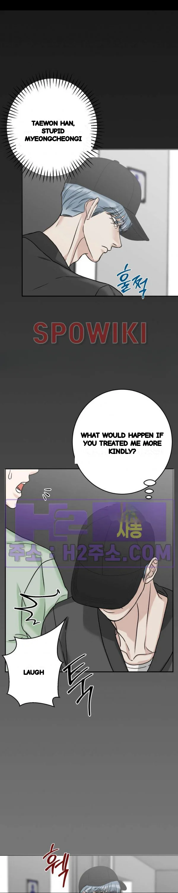 Site Use Only Chapter 23 - Page 24