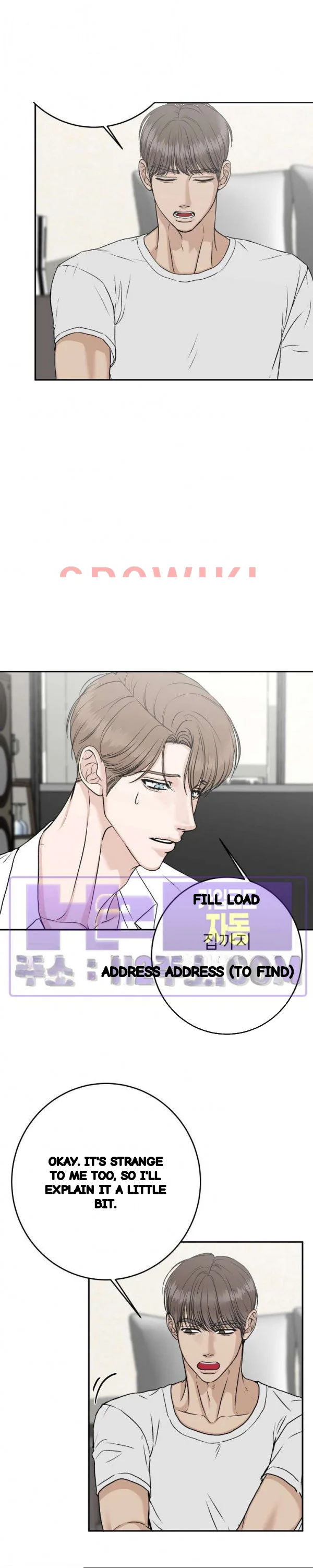 Site Use Only Chapter 23 - Page 3