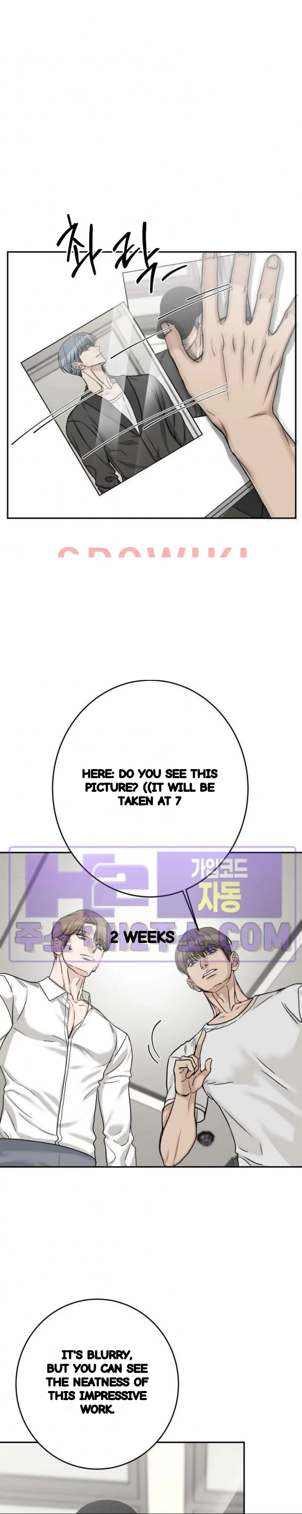 Site Use Only Chapter 23 - Page 4