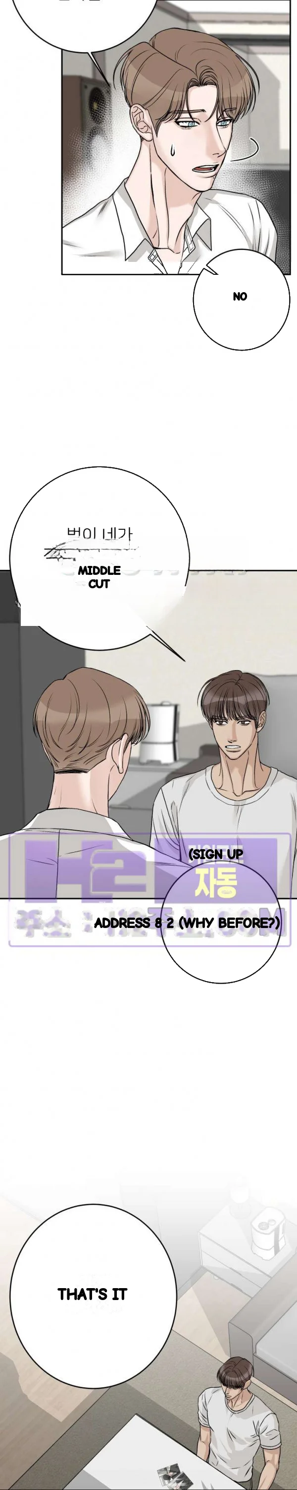 Site Use Only Chapter 23 - Page 8