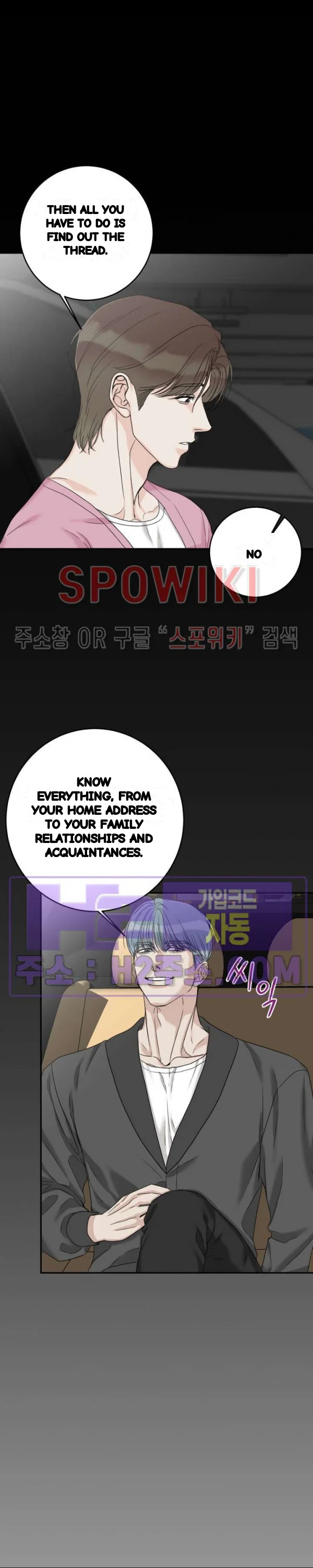 Site Use Only Chapter 24 - Page 11