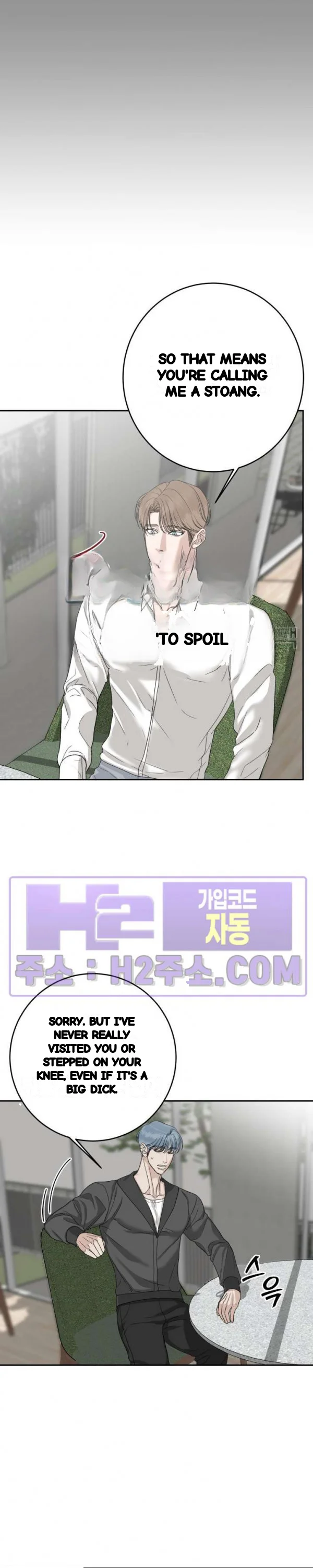 Site Use Only Chapter 24 - Page 12