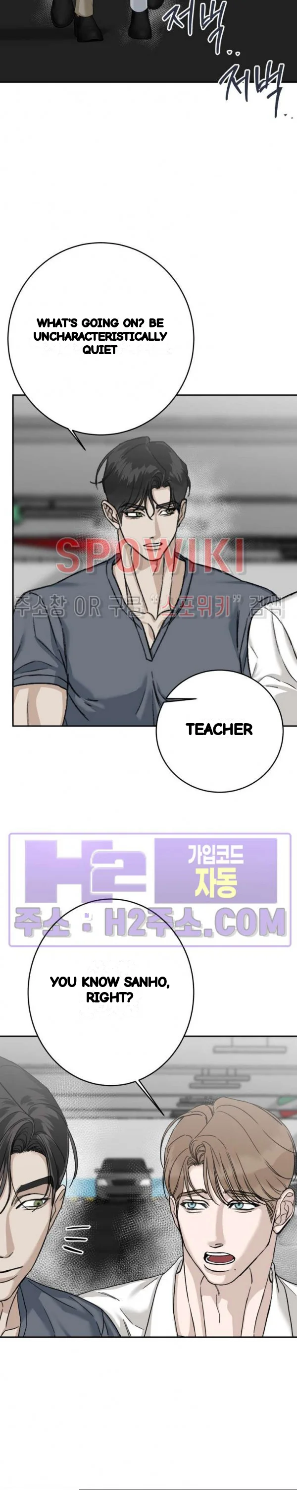 Site Use Only Chapter 24 - Page 19