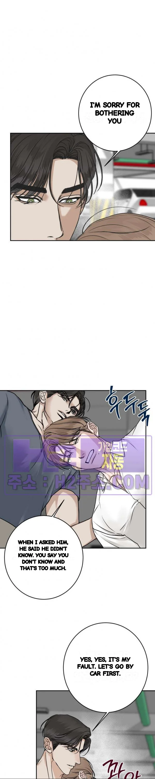 Site Use Only Chapter 24 - Page 22
