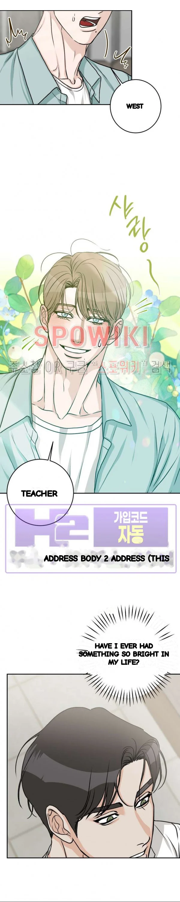 Site Use Only Chapter 25 - Page 11