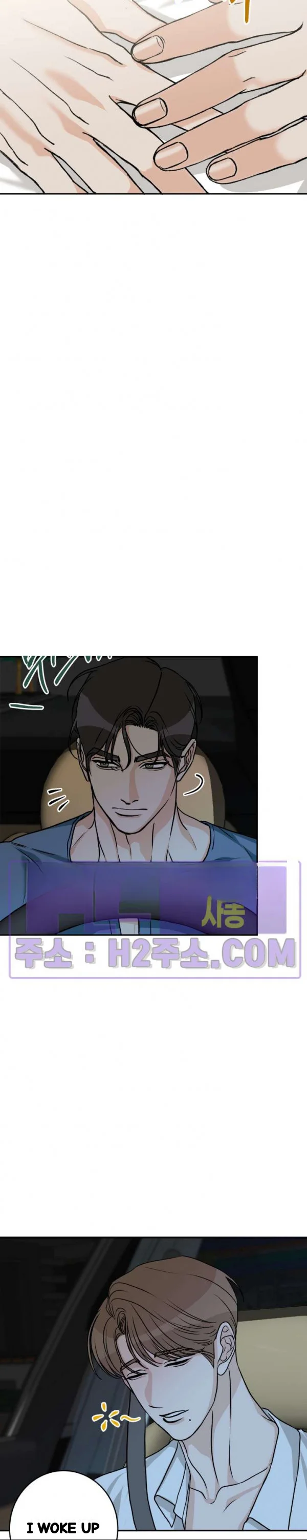Site Use Only Chapter 25 - Page 15