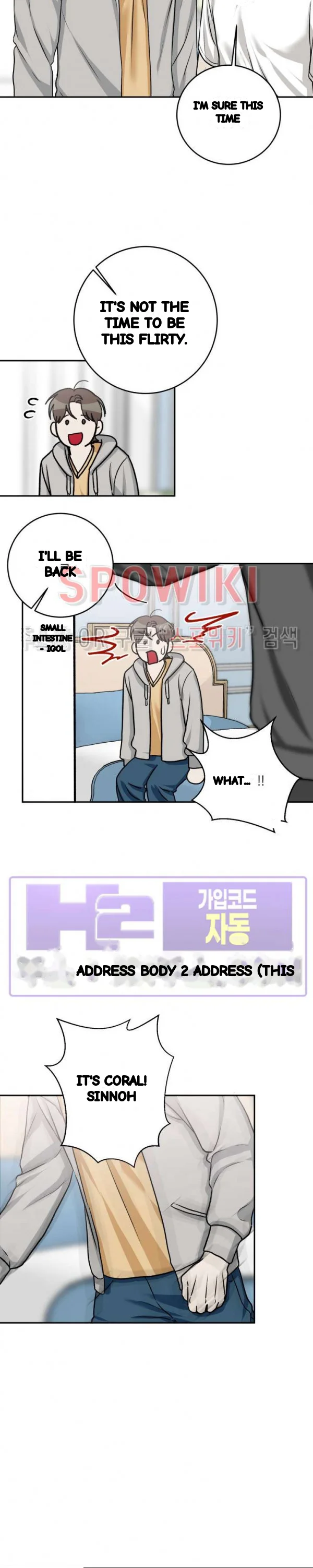 Site Use Only Chapter 25 - Page 6