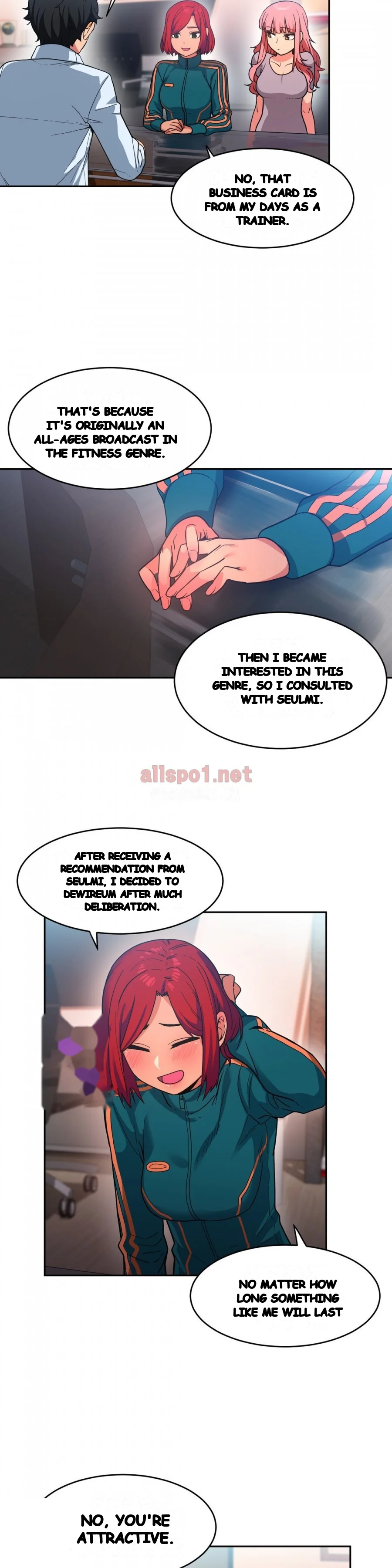 Skill Of Lure Chapter 12 - Page 14
